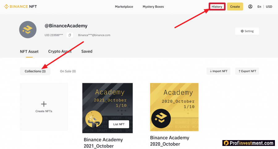 Коллекции на Binance NFT
