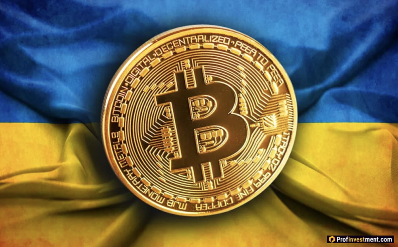 Рассмотрим рейтинг лучших криптовалютных бирж в Украине