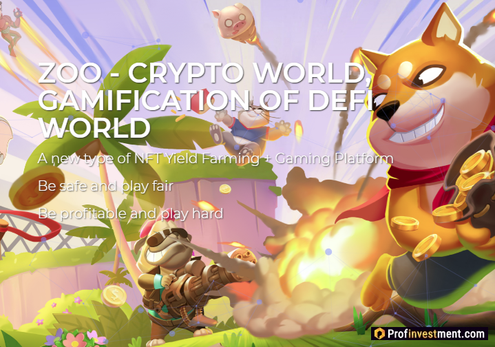 Zoo - Crypto World