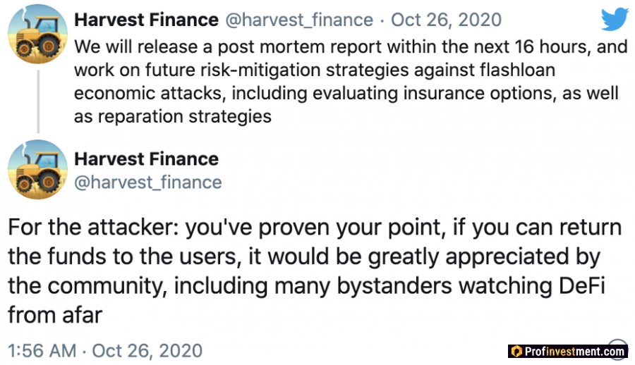 Взлом Harvest Finance