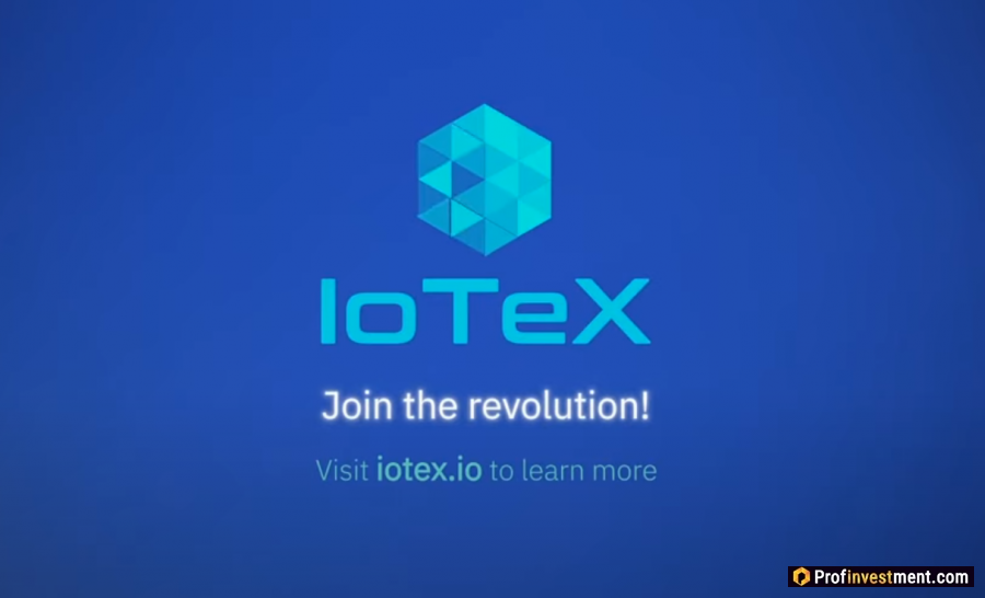 IoTeX (IOTX)