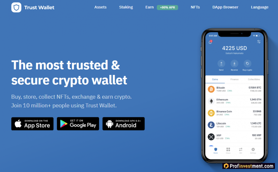Trust Wallet Token (TWT)
