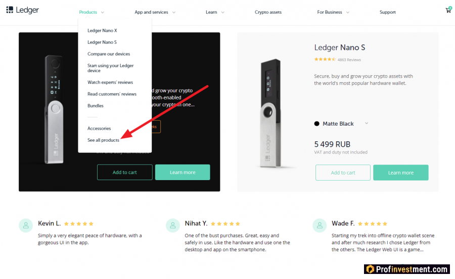 Как купить Ledger Nano