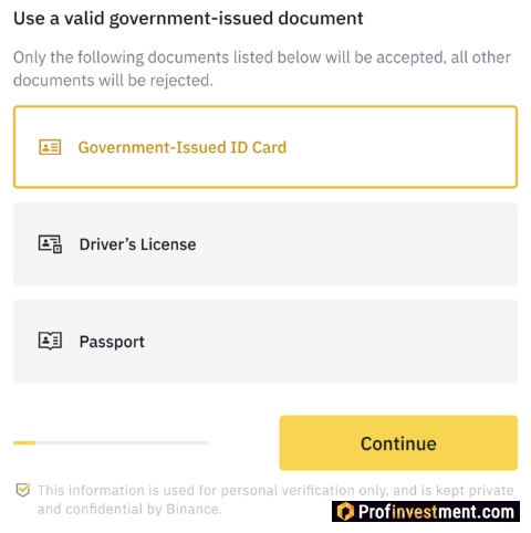 Binance - документы для верификации