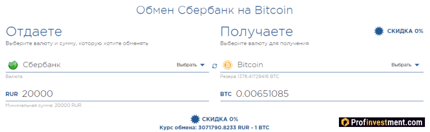 Prostocash