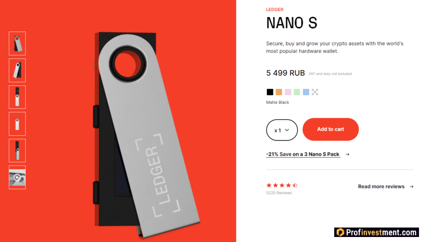 Ledger Nano S