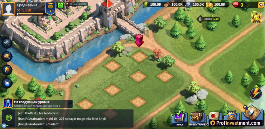 League of Kingdoms - геймплей