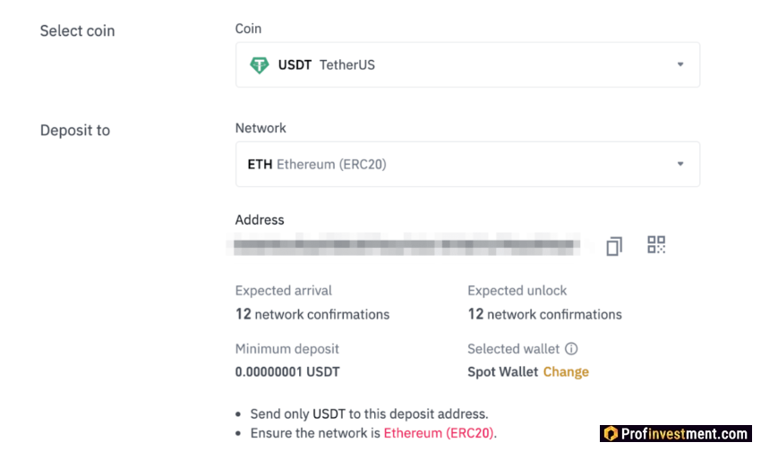 Binance - пополнение в криптовалюте