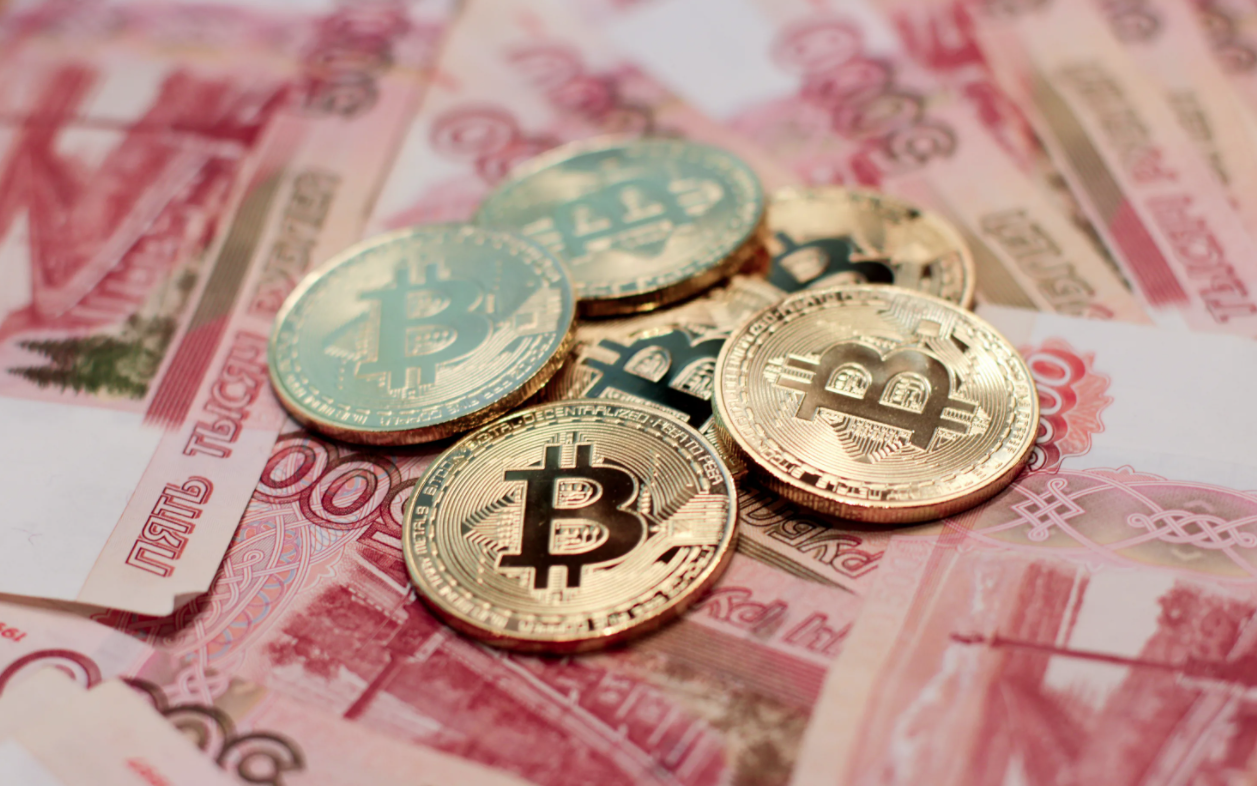 Купить Биткоин За Рубли Сегодня