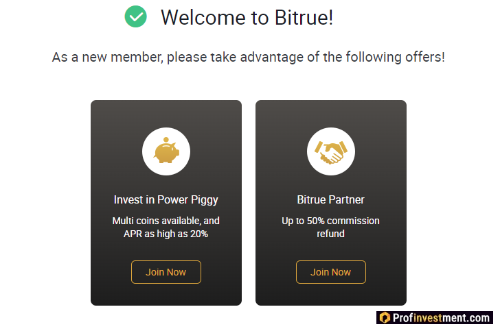 Bitrue - регистрация завершена