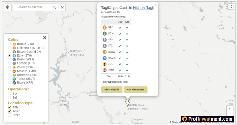 Поиск криптомата с ETH в Москве
