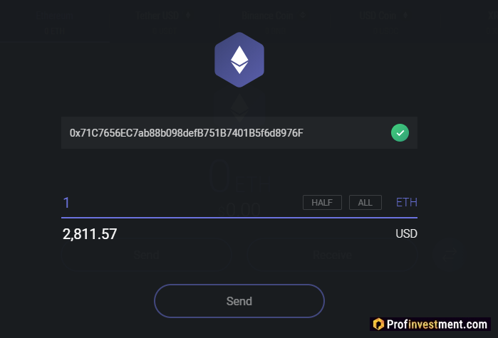Exodus - отправка ETH
