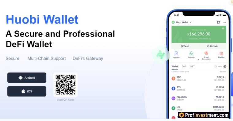 Huobi Wallet