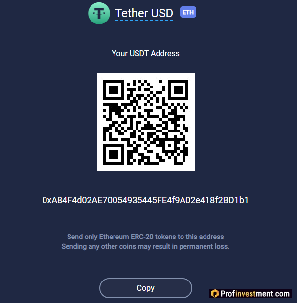 Получение USDT
