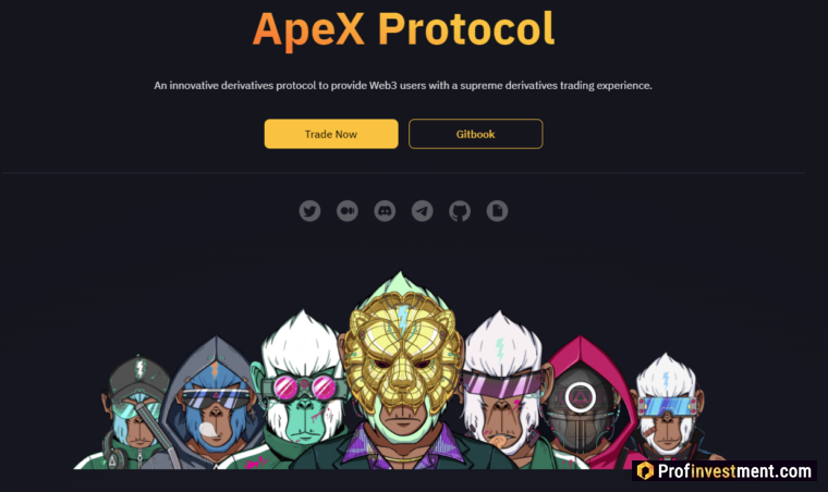 ApeX Protocol