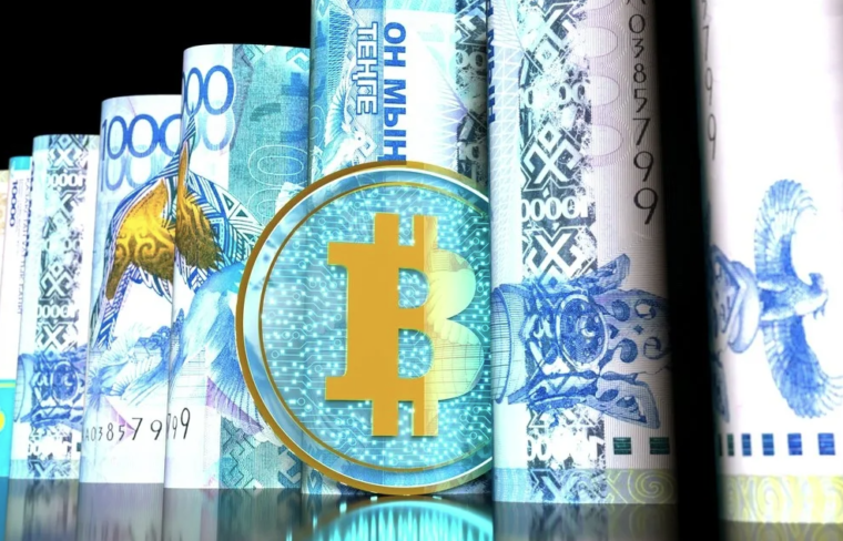 Биржи Криптовалют в Казахстане