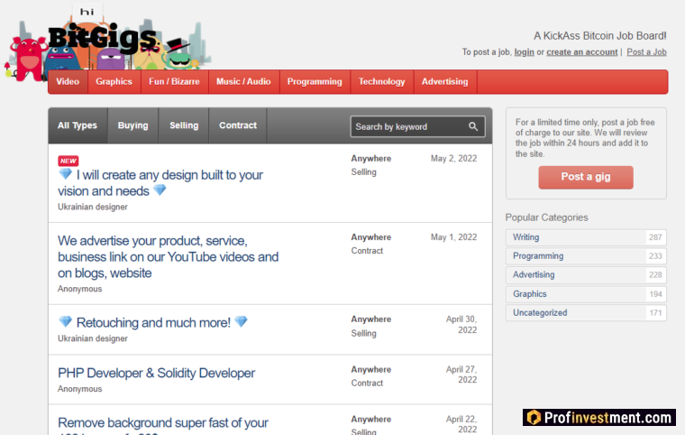 BitGigs