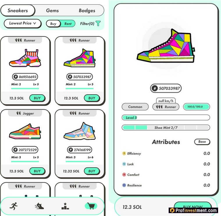 STEPN - магазин и покупка NFT