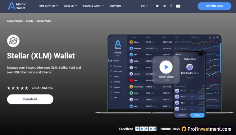 Atomic Wallet