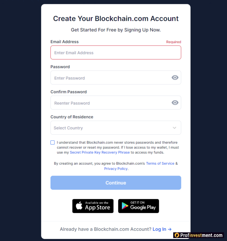 Blockchain Wallet - форма регистрации