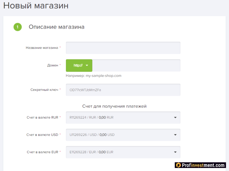Capitalist - добавление магазина