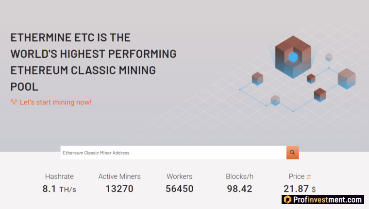 Ethermine