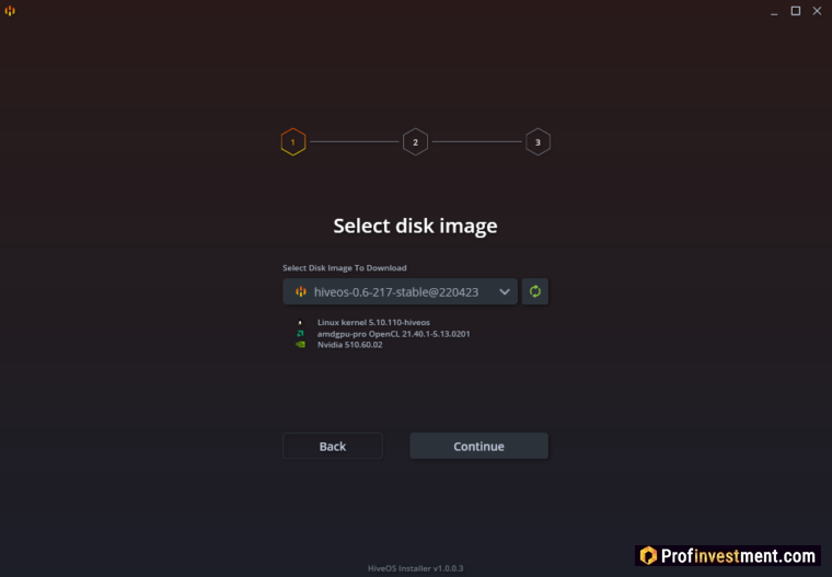 HiveOS - установщик