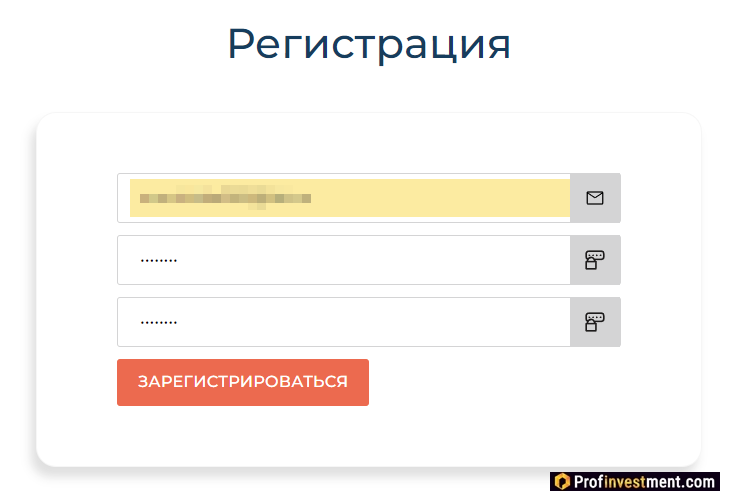 Kursov24 - регистрационная форма