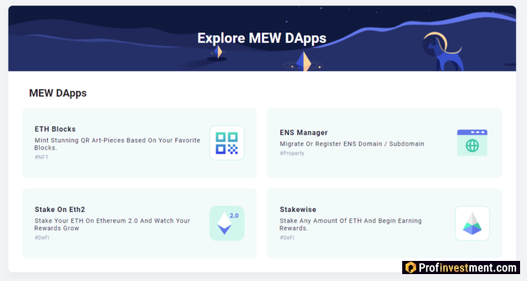 MEW - dApps