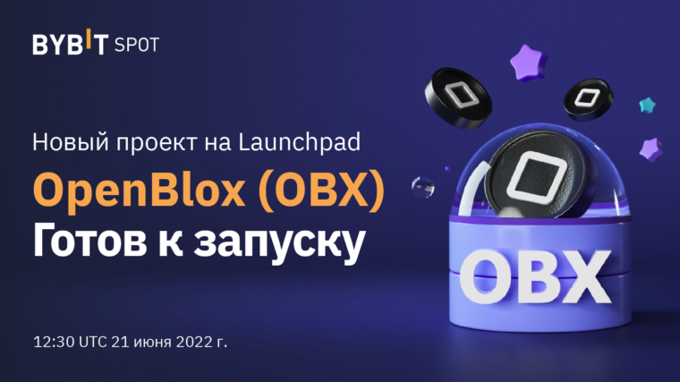 OpenBlox на Bybit