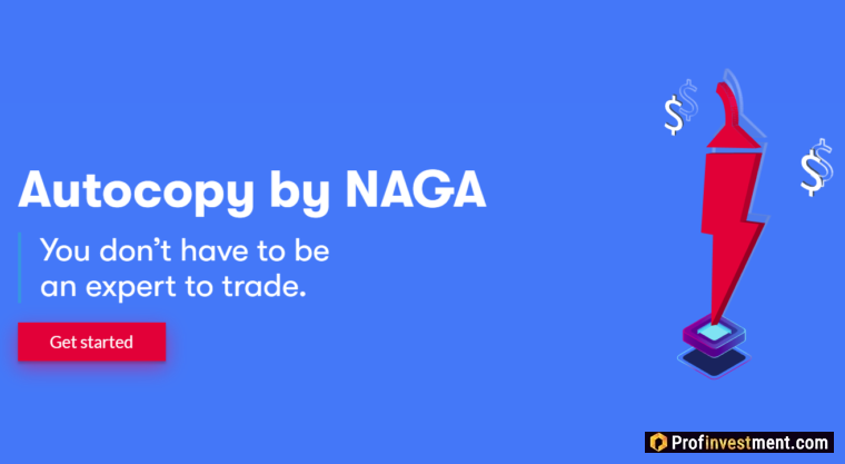NAGA