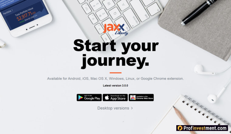 Jaxx (обновлено - не работает)