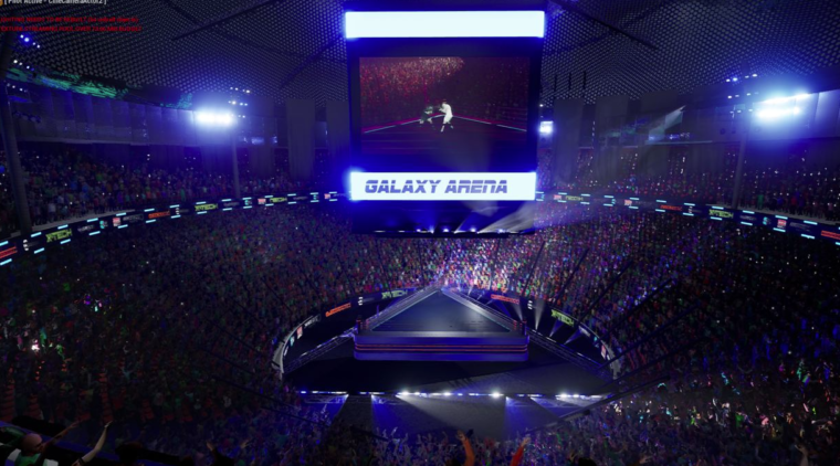 Galaxy Arena - арена