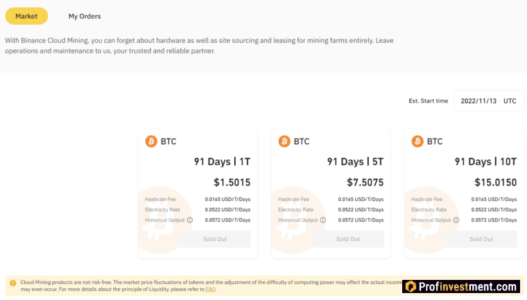 Страница Binance Cloud Mining