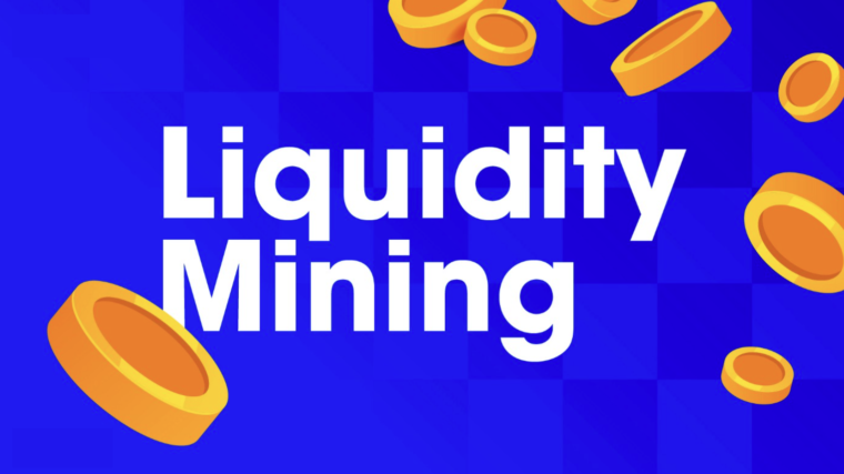 Майнинг ликвидности