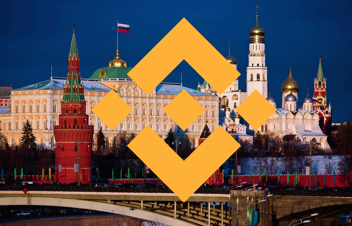 Binance в России 2024: работа биржи Бинанс с россиянами в условиях санкций  и блокировки