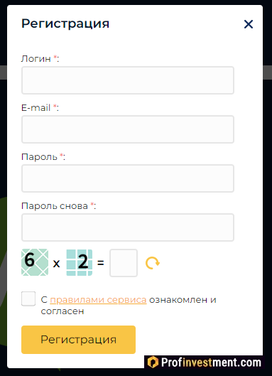Cryptolavka - регистрация