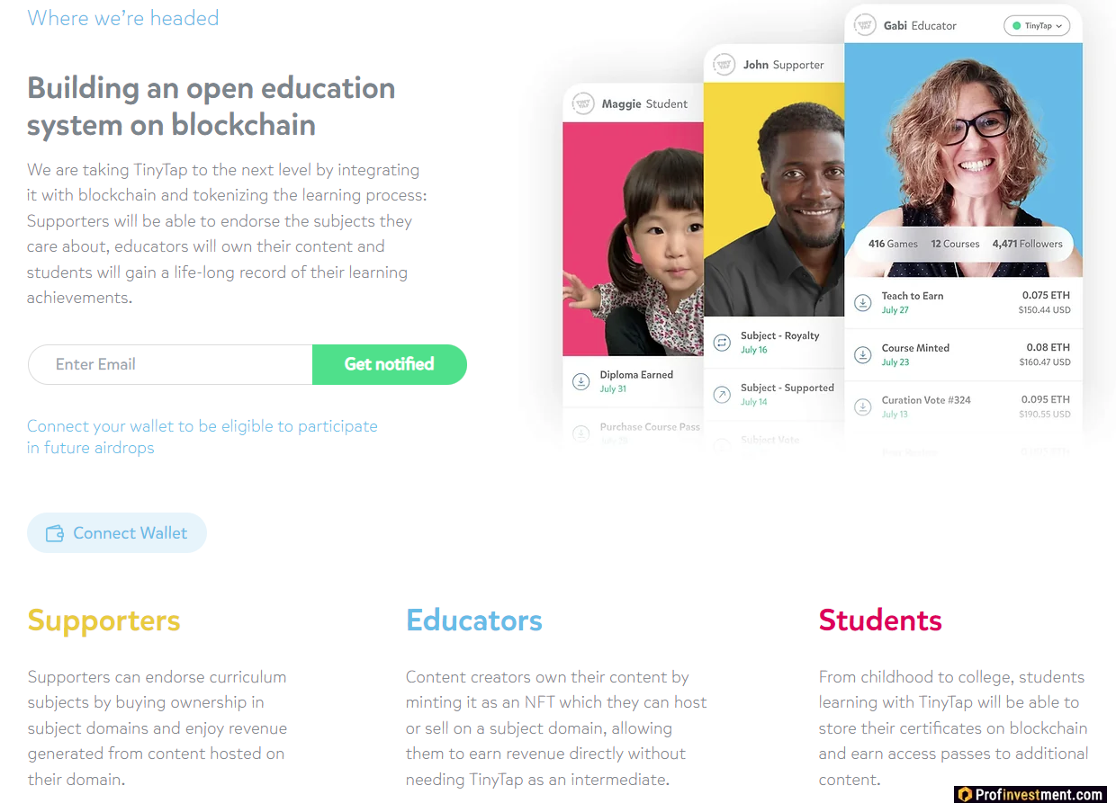 TinyTap - первая платформа, которая собирается внедрить  Open Campus