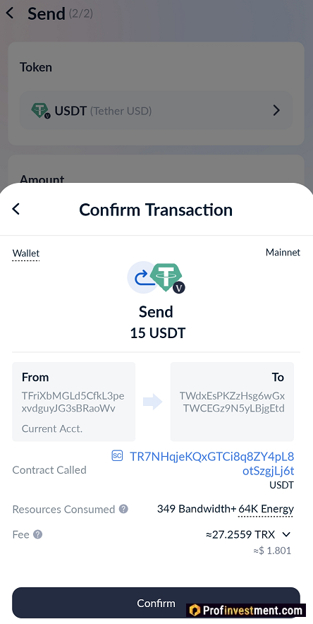KuCoin - пополнение USDT из кошелька