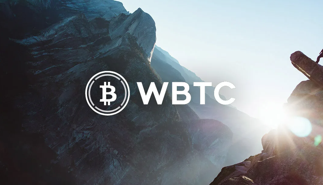 биржи с WBTC
