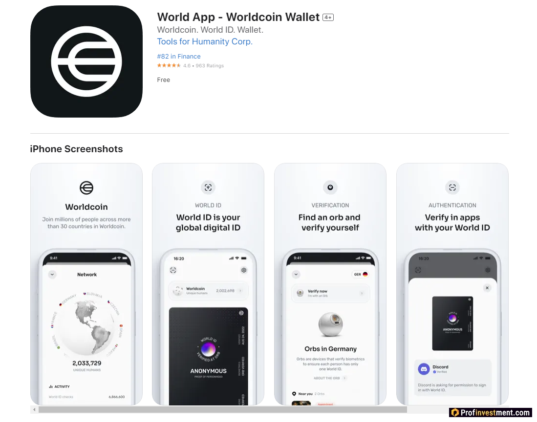 World App в App Store
