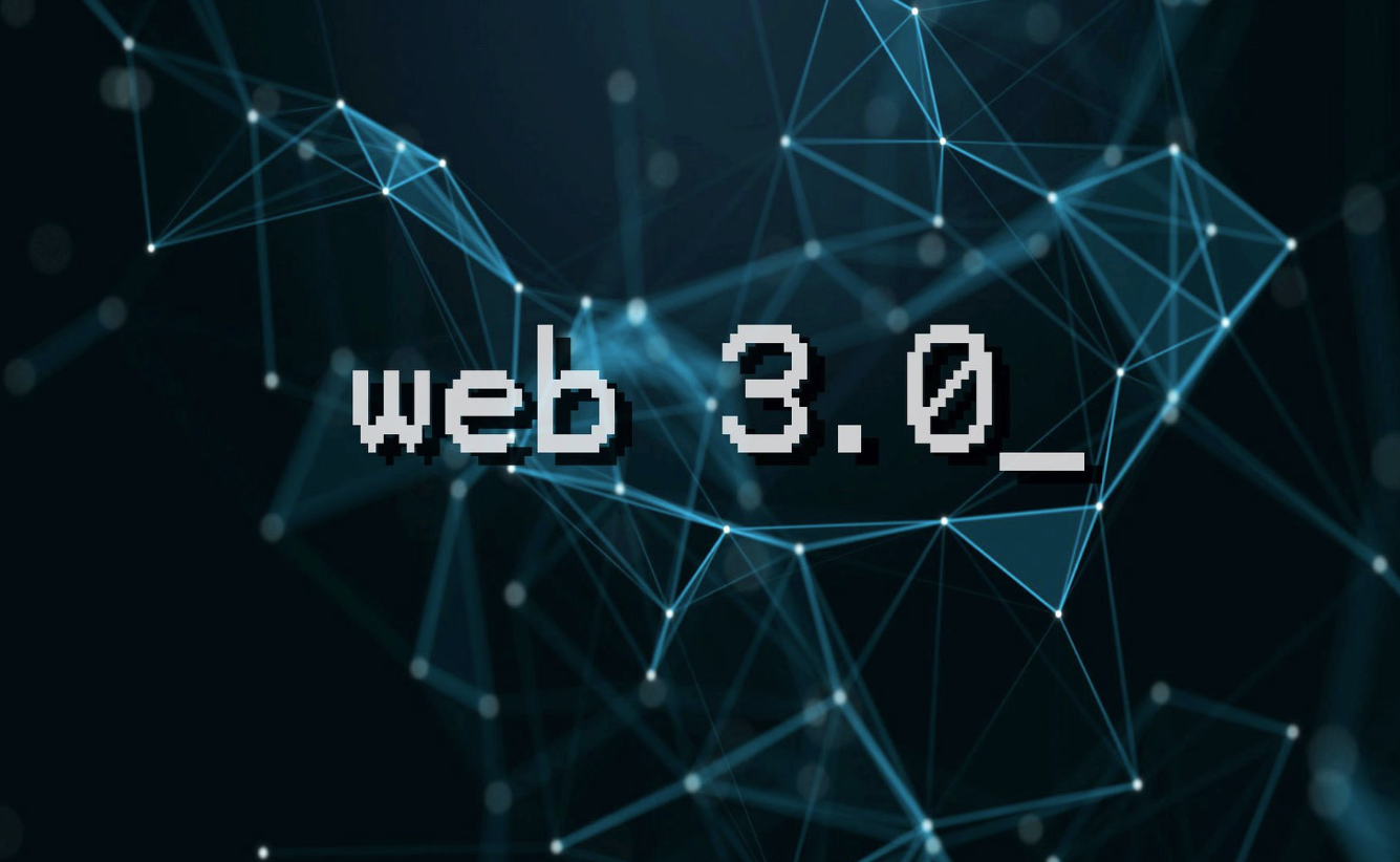 криптовалютные биржи с web3 функционалом