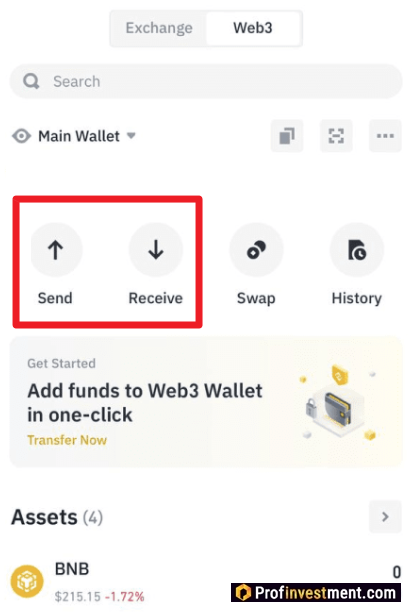Binance Web3 Wallet - отправка/получение средств