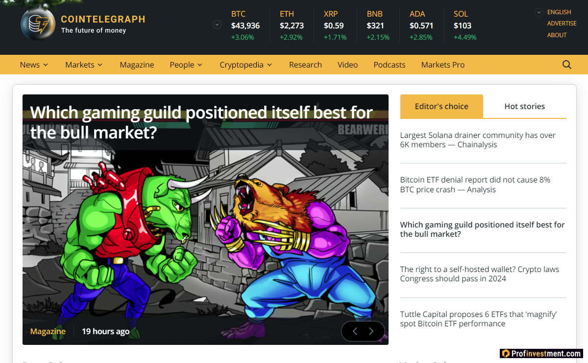 Криптоприложения - Cointelegraph