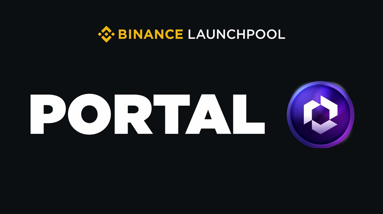 Portal на Binance