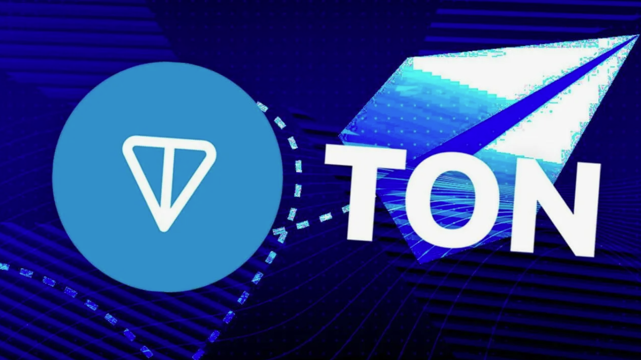 лучшие децентрализованные биржи на блокчейне TON