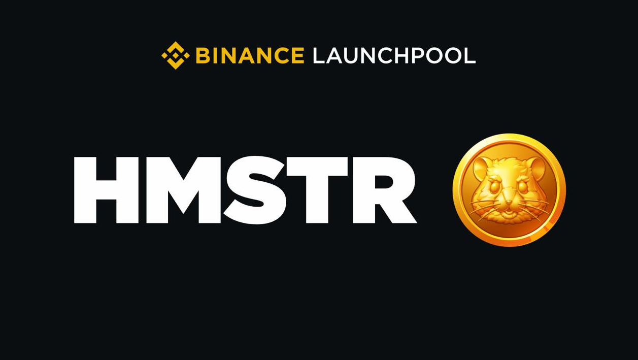 Hamster Kombat на Binance Launchpool