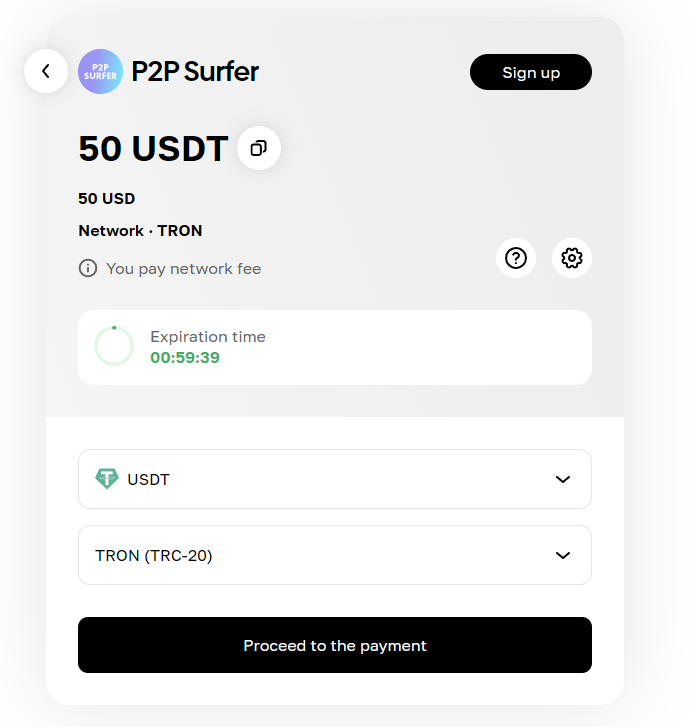 P2P Surfer - оплата тарифа