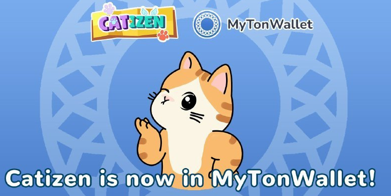 CATI заключил партнерство с MyTonWallet