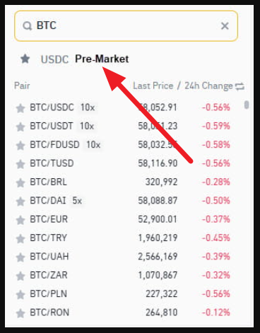 Binance - раздел премаркет